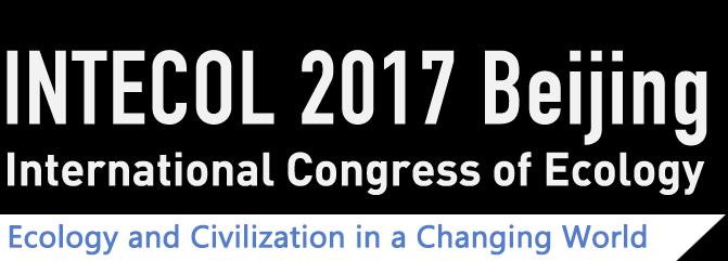 INTECOL 2017 Symposium « Landscape Homogenization and intensification: patterns of change »